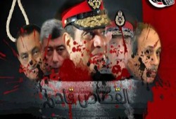 إجرام الانقلاب.. العثور على جثة شاب عقب مشاجرة مع ضابط