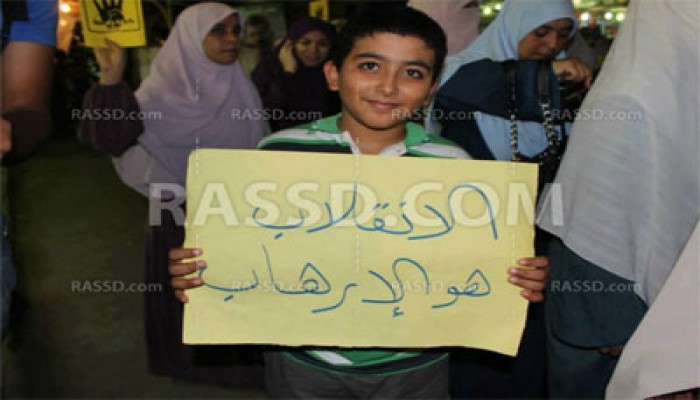 قوات الانقلاب تقتحم قرية التوفيقية بالمنيا للمرة العاشرة