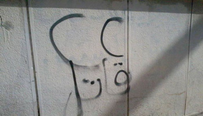 واشنطن بوست: السيسي يؤكد طبيعته العنيفة والمثيرة للاستياء