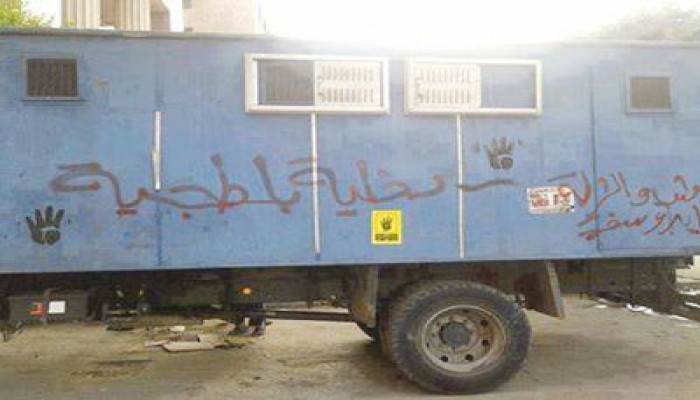 ميليشيات الانقلاب تقتحم بقطارس بالدقهلية وتعتقل عددًا من المواطنين