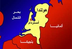 النيابة تحقق في دعوات للاعتداء على مساجد بهولندا