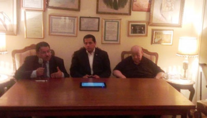 بيان القاهرة حول مايحدث في سيناء