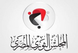 "الثوري المصري" يكشف تفاصيل زيارته لأمريكا