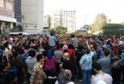 مسيرة شبابية بالمنزلة تندد بتردي الأوضاع الاقتصادية