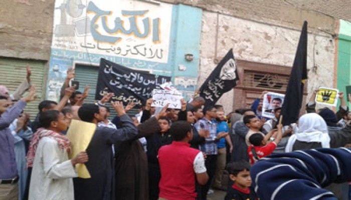 مظاهرة على طريق "قنا- القاهرة الزراعي" تحديًا لإجرام الانقلاب