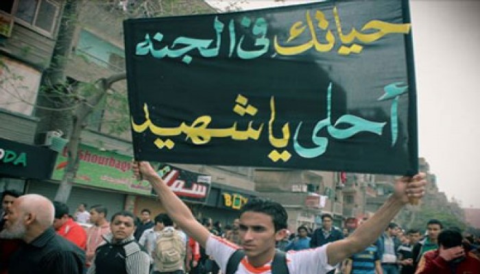 بث مباشر.. الآلاف يشيعون جثمان الشهيد محمد سعيد بالقاهرة