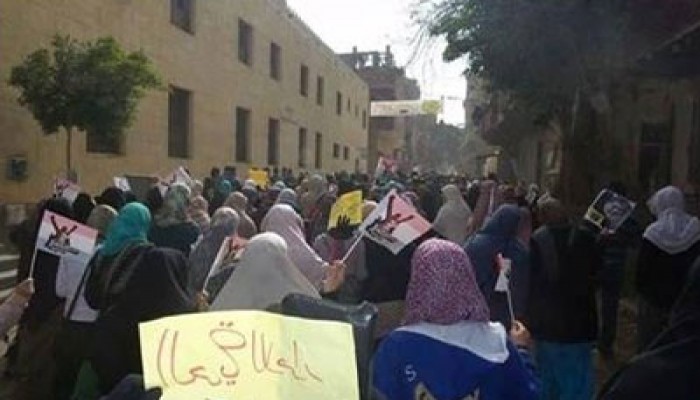 مسيرة ثالثة لثوار حلوان