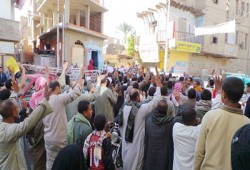 ثوار الأقصر يتنتفضون فى الذكرى الرابعة لثورة يناير