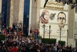 وقفة حاشدة أمام نقابة الصحفيين تطالب بإسقاط الانقلاب