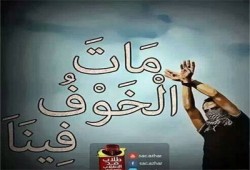 "طلاب ضد الانقلاب" تفرض حظر التجول على مليشيات الانقلاب