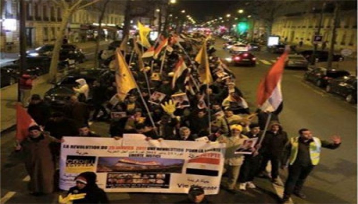 مسيرة بباريس تضامنًا مع ثوار مصر لاستعادة ثورة25يناير