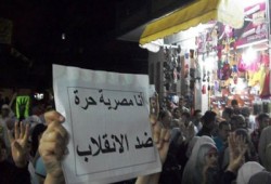 نساء قرية الخياطة ينتفضن للدعوة لتظاهرات الغد