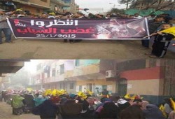 مسيرة حاشدة بالصف في انطلاقة موجة "مصر بتتكلم ثورة"