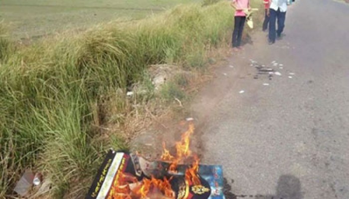 مظاهرة لأهالي قلين بكفر الشيخ استعدادًا لانتفاضة يناير