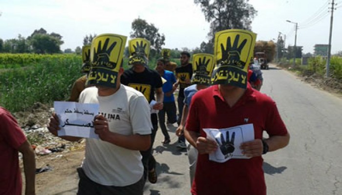 مارثون رياضي لثوار إطسا يهتف بإسقاط حكم العسكر