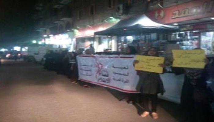 مسيرتان لحرائر أبو كبير والزقازيق للدعوة لانتفاضة 25 يناير