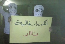 سلسلة بشرية شبابية بأشمون تهتف بإسقاط الانقلاب المجرم