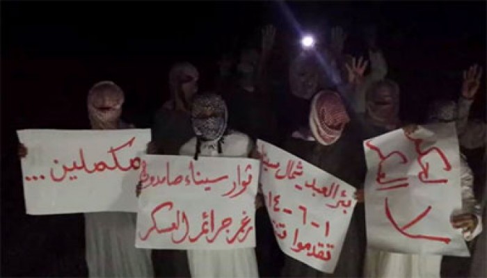 مسيرة لثوار بئر العبد استعدادًا لانتفاضة 25 يناير