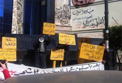 وقفة لعمال شهر زاد أمام نقابة الصحفيين