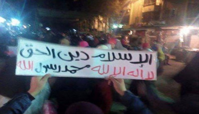 مظاهرة ليلية بقرية الميمون استعدادًا لانتفاضة 25 يناير