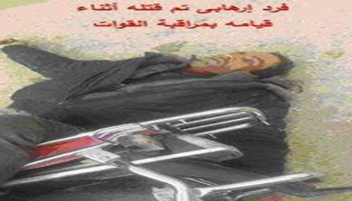 أهالي سيناء ينددون بقتل الجيش مواطنًا بدون تحقيق