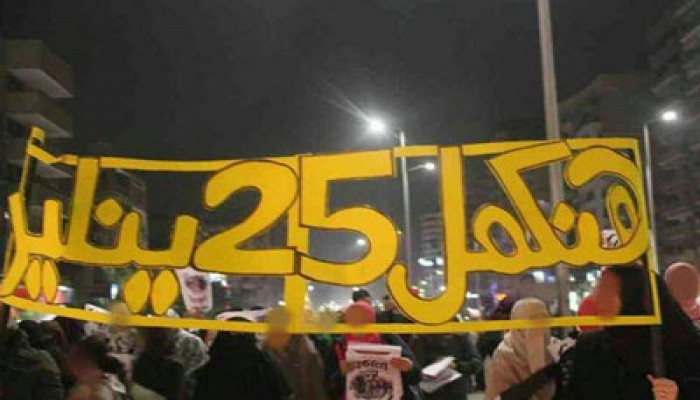 نساء طلخا يواصلن انتفاضتهن استعدادًا لذكرى 25 يناير