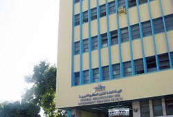 25 مليون جنيه خسائر المطابع الأميرية في عهد الانقلاب