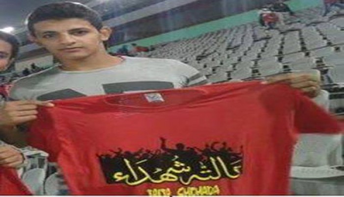 ارتقاء شهيد بالحوامدية على يد ميليشيات الانقلاب