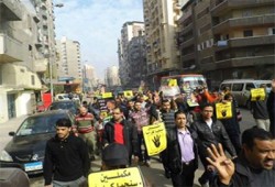 مسيرة حاشدة بالعصافرة في جمعة "تقدموا للحرية والكرامة"