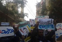 المنصورية تد عو لإسقاط الانقلاب في 25يناير