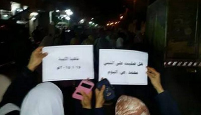 ناهيا تتحدى الانقلاب ويحيون ذكرى شهداءهم بمسيرة حاشدة