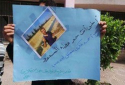 طلاب المنصورة يدشنون حملة بنرات تضامنًا مع زملائهم المعتقلين