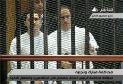 استئناف محاكمة نجلي المخلوع في "التلاعب بالبورصة"