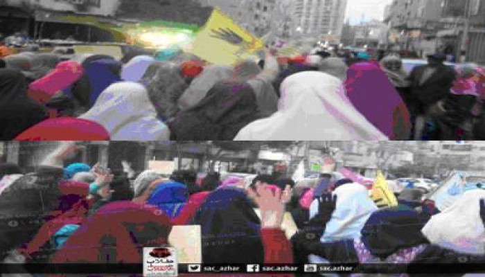 مسيرة لطالبات الأزهر بمدينة نصر رفضًا  لاختطاف زميلاتهن