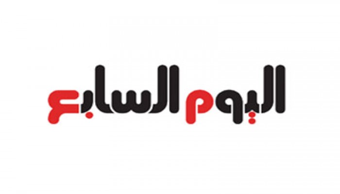 بلاغ ضد "اليوم السابع" لنشره أخبارًا كاذبة ضد أسرة الشاطر