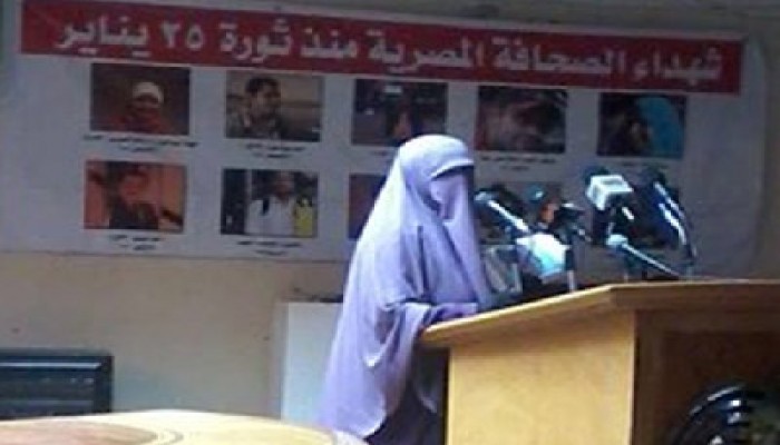 أسرة إبراهيم اليماني تحمل الانقلاب المسئولية عن سلامته