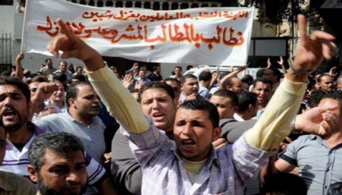 تواصل احتجاج عمال غزل المحلة للمطالبة بمستحقاتهم