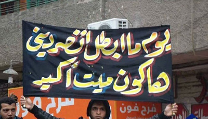 صحفي أمريكي: العنف نتيجة قتلنا مئات الآلاف من المسلمين