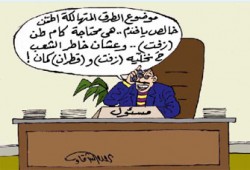 انقلاب سيارتين محملتين بـ200 طن فوسفات بطريق "الخارجة"