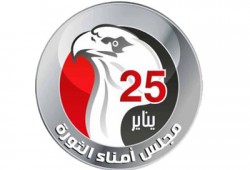 "أمناء الثورة" يرفض مبادرة 6 أبريل ويدعو لانتفاضة "يناير من جديد"