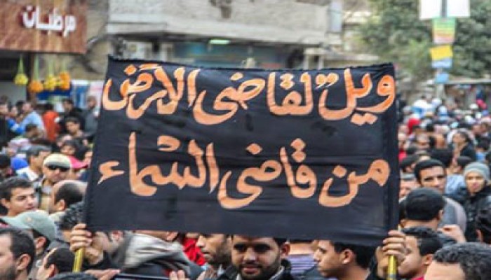 قضاء الانقلاب الفاشي يحكم بسجن طالبين ب‏الدقهلية