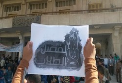 الانقلاب يفصل 4 طالبات بأزهر كفر الشيخ فصلا نهائياً