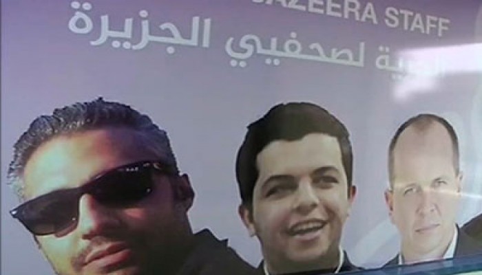 قضاء الانقلاب يقبل النقض ويعيد محاكمة صحفيي الجزيرة