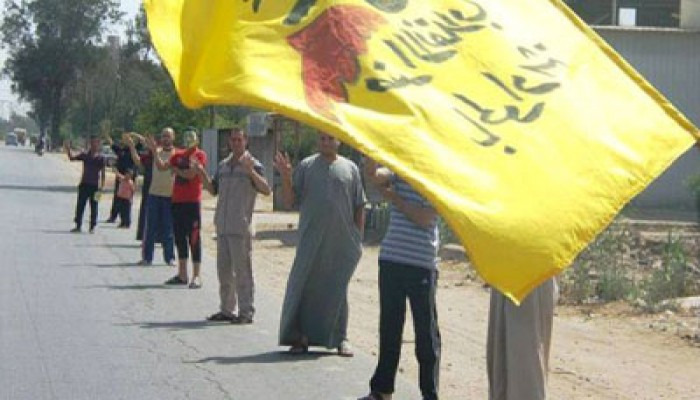 سلسلة بشرية بأجا تندد بالغلاء وسوء الأحوال المعيشية