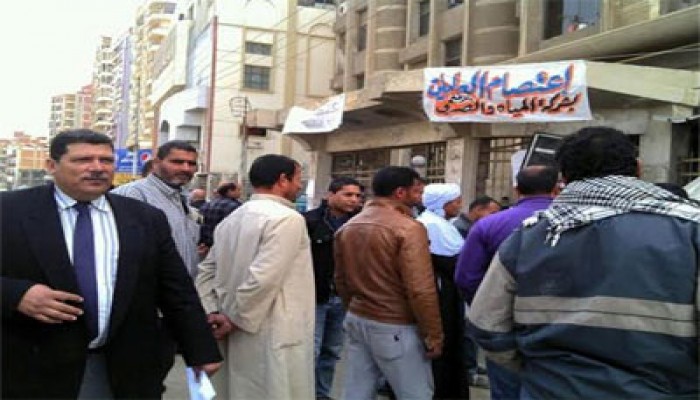 تواصل إضراب العاملين بشركة مياه بورسعيد‎ للمطالبة بمستحقاتهم