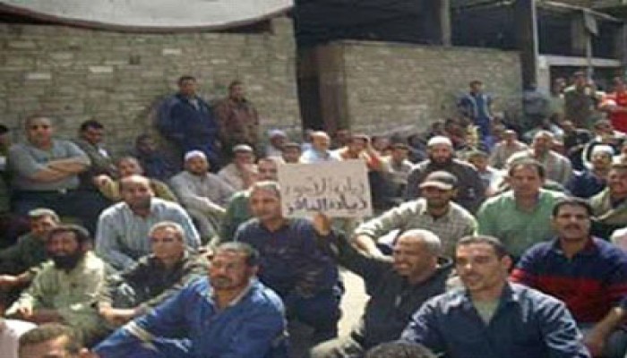 إضراب العاملين بالشركة القابضة ببورسعيد‎ للمطالبة بمستحقاتهم