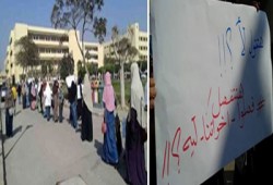 بالصور..مظاهرة ضد فصل طالبات الخدمة الاجتماعية بحلوان