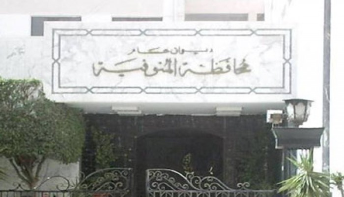 وقفات احتجاجية لفلاحي المنوفية لنقض الأسمدة وغلاء أسعارها