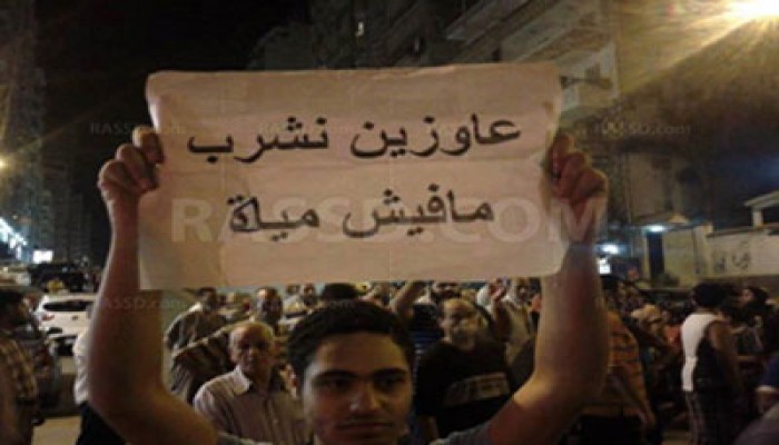 الانقلاب يحرم أهالي مدن وقرى دمياط من مياه الشرب