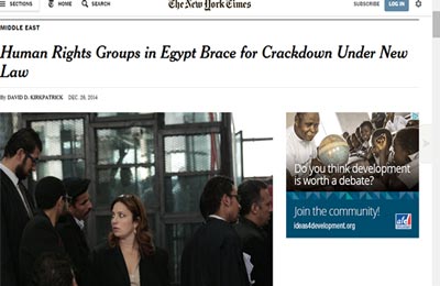 نيويورك تايمز: منظمات حقوق الإنسان تستعد لحملة قمعية في مصر